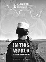 In this world